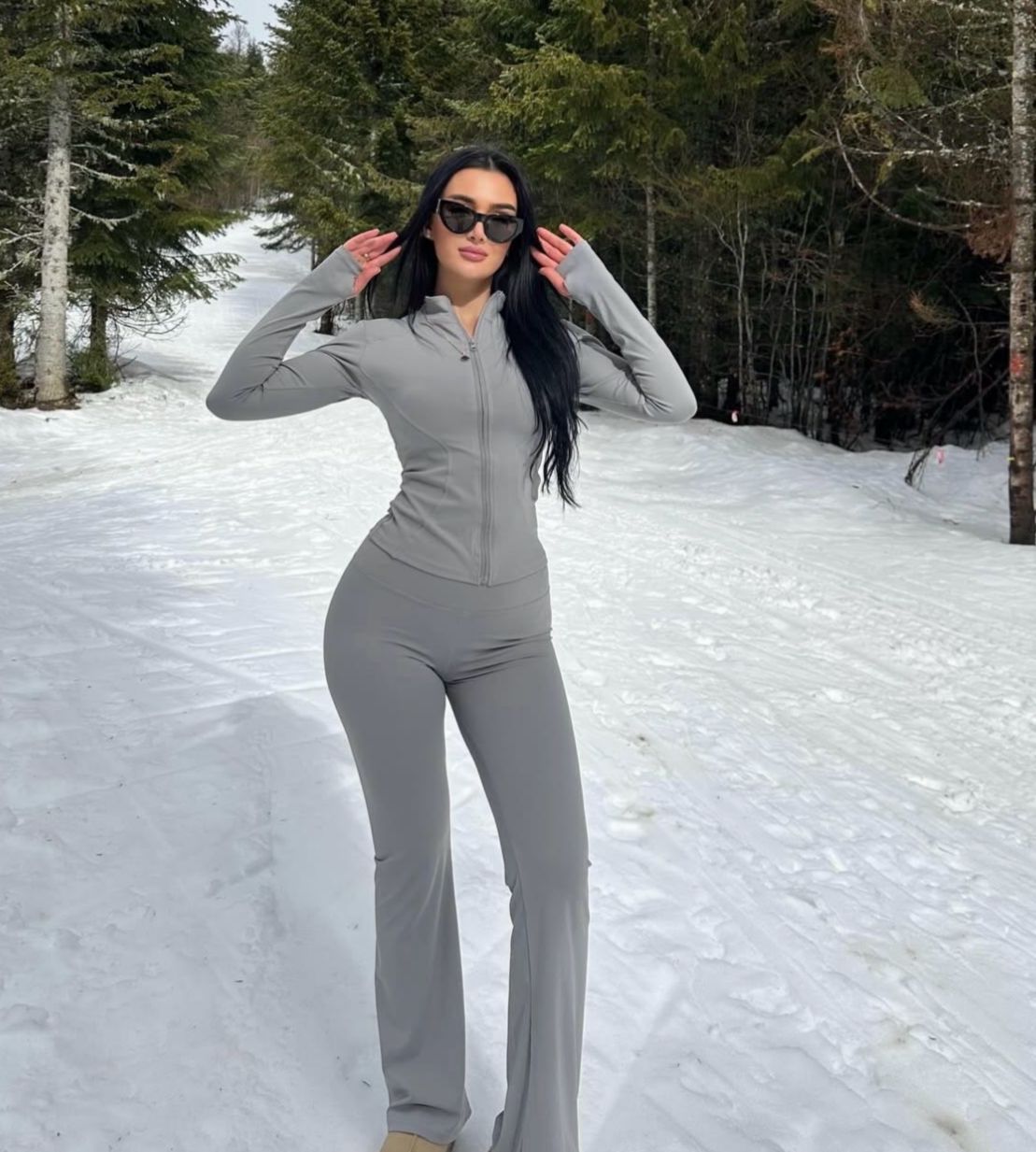 Ensemble Sport Femme Elegance Confort
